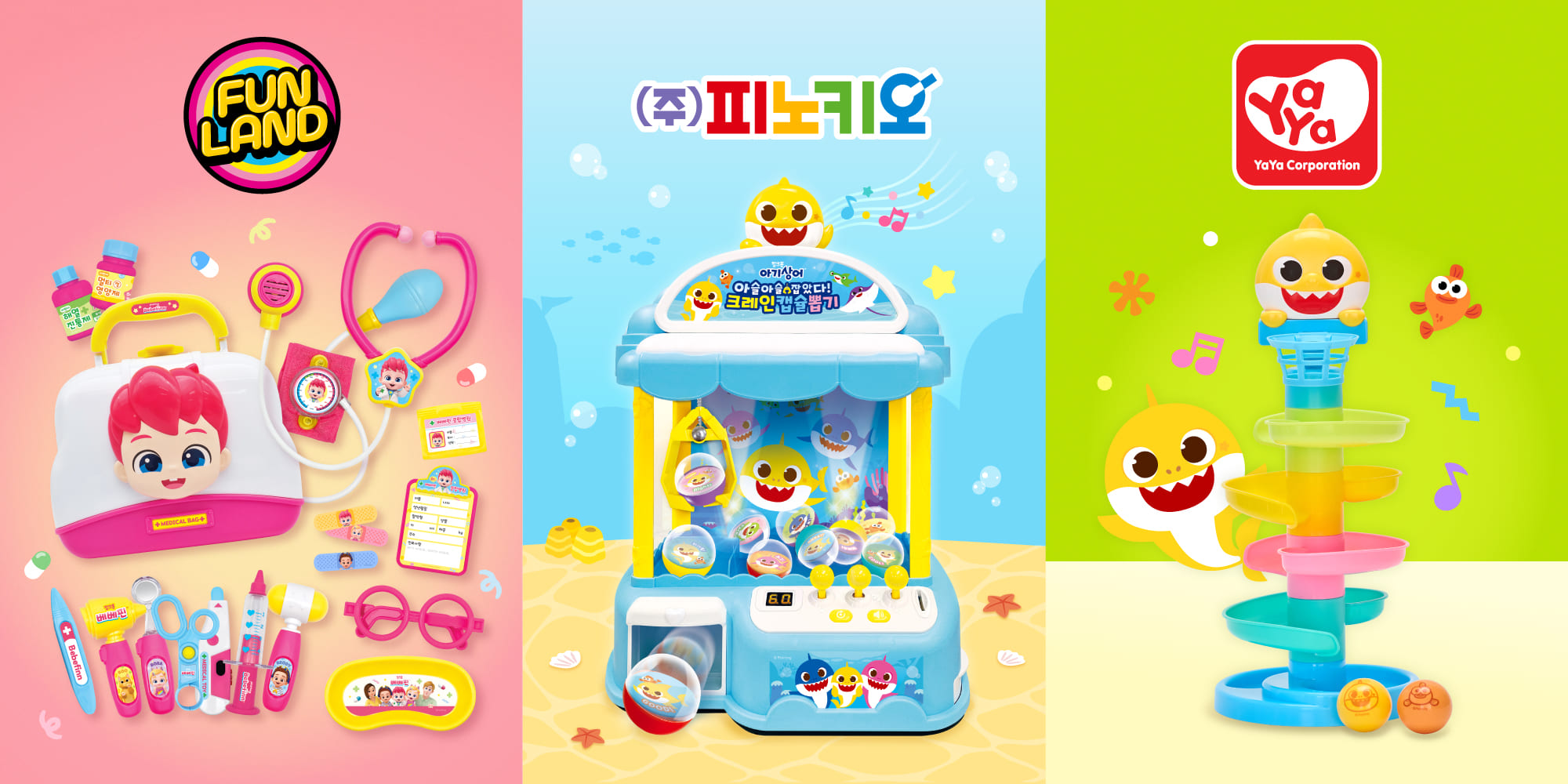 More Licensing Products