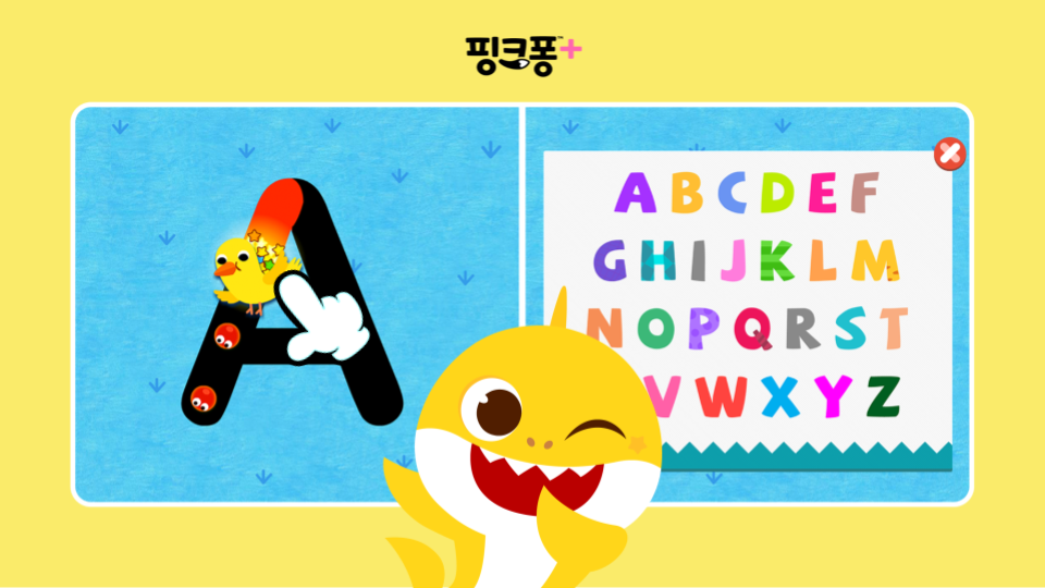 아기상어 ABC 파닉스 앱 화면