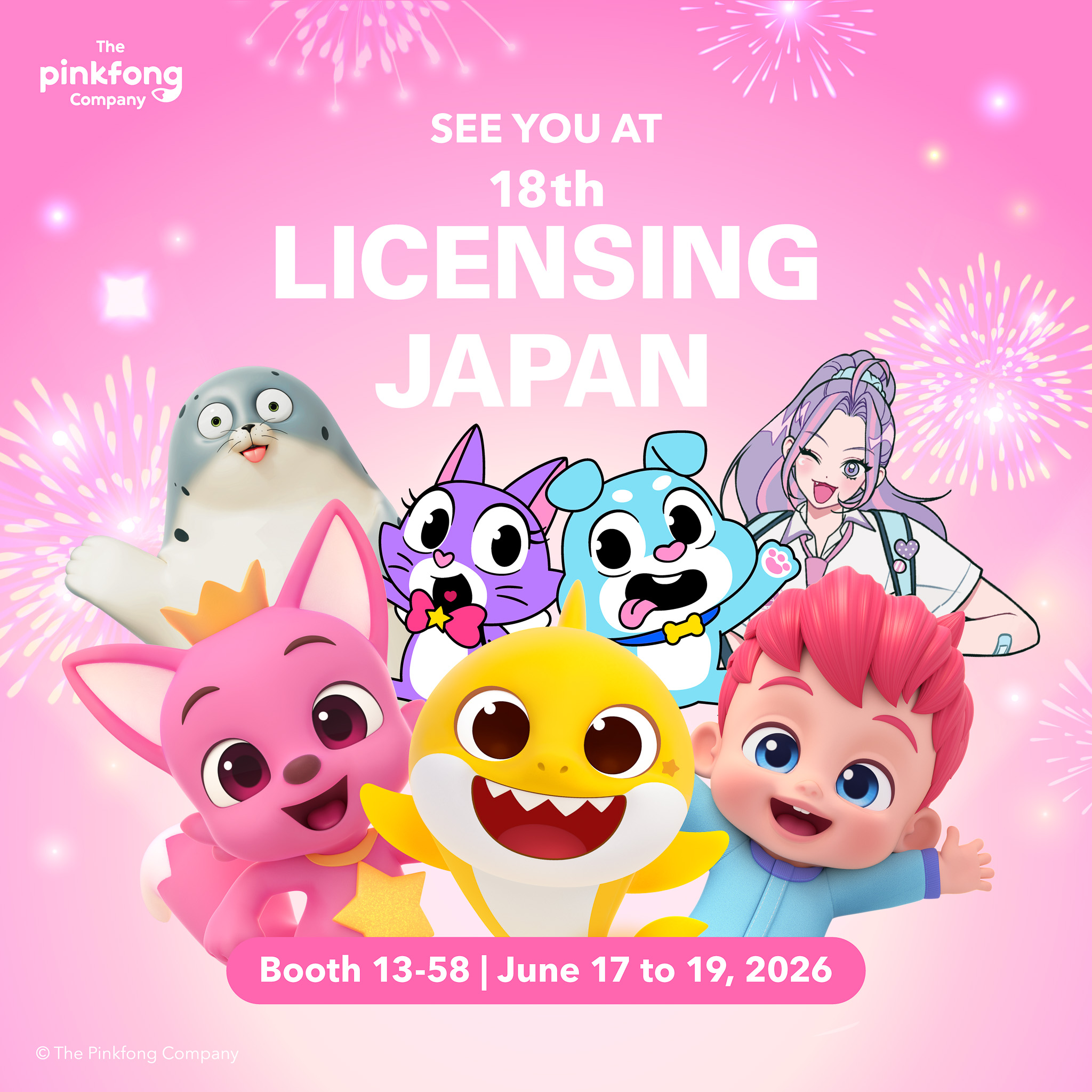 日本最大級のライセンシング展示会に参加