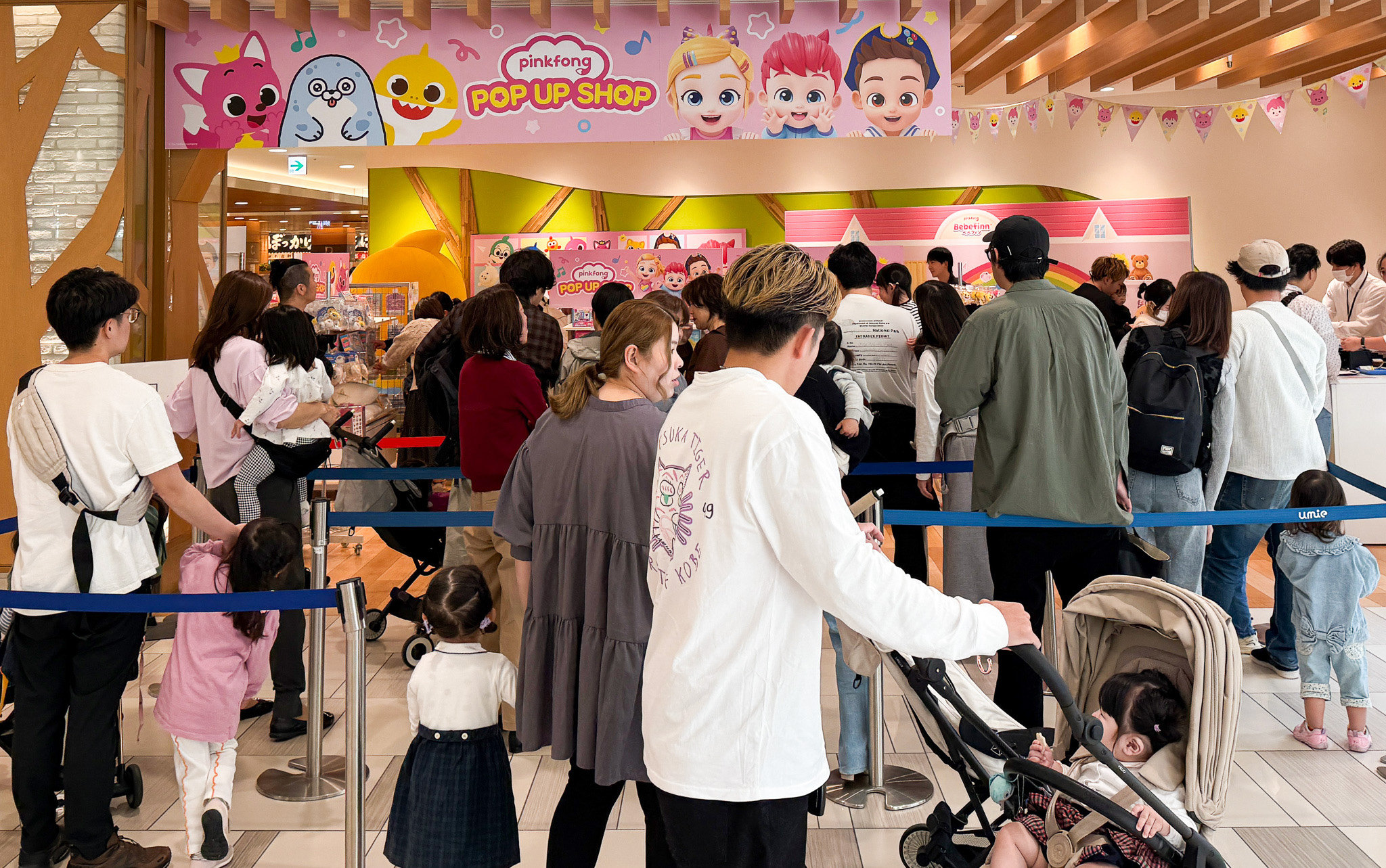 PINKFONG POP UP SHOP