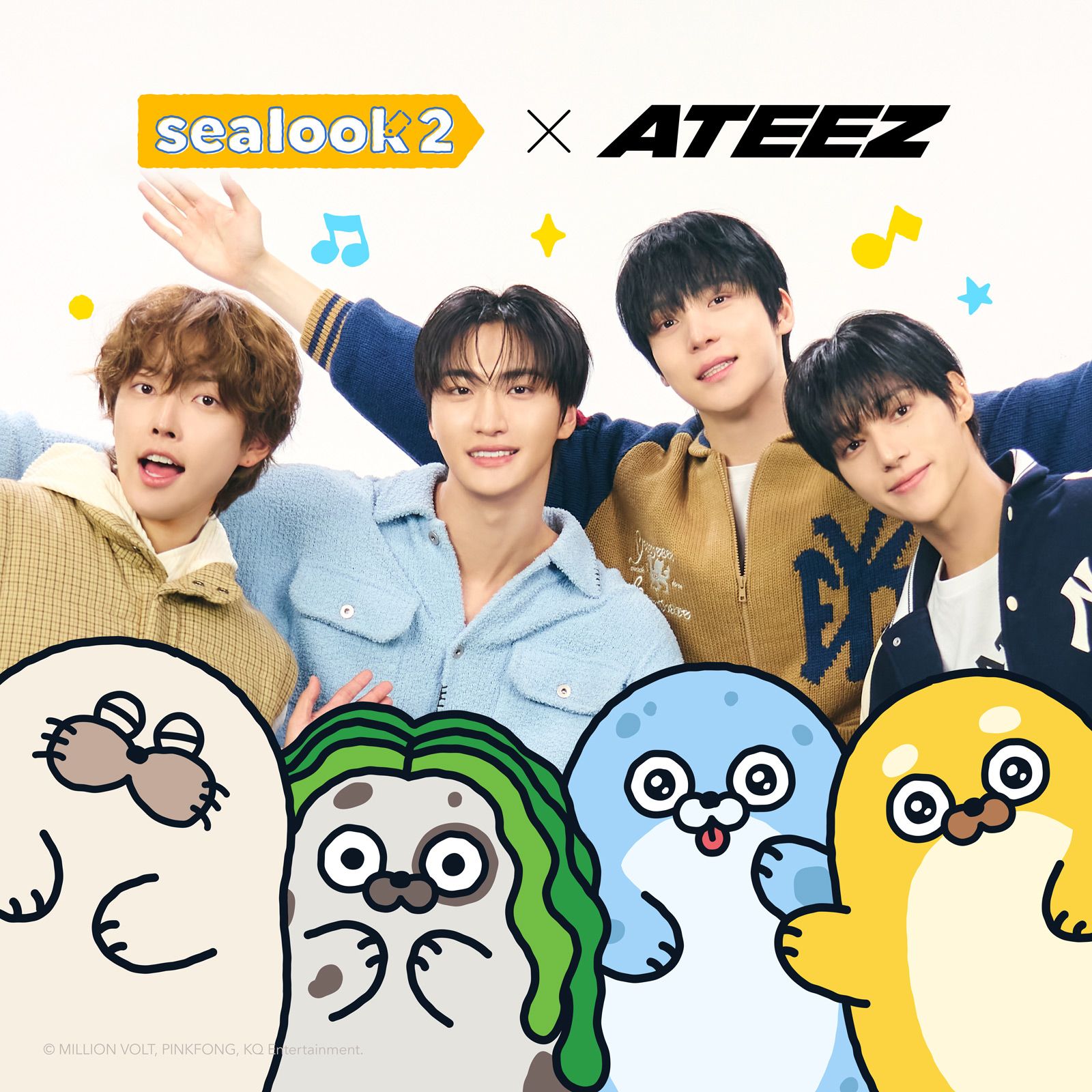 🎧 SEALOOKシーズン2 公式OSTリリース — ATEEZ参加